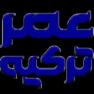 چند دروازه بان آماتور می‌توانند مقابل رونالدو ایستادگی کنند؟ (+فیلم)