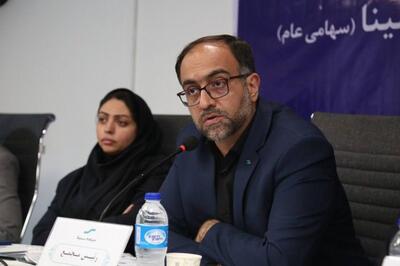 تعادل میان رضایت مشتریان و منافع سهامداران، راهبرد اصلی بیمه سینا