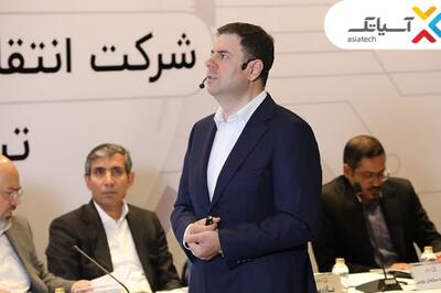 هیئت‌ مدیره جدید آسیاتک مشخص شدند