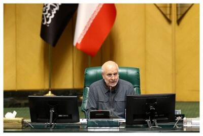 قالیباف: مردم ایران باطل السحر نقشه‌های دشمنان ایران‌اند