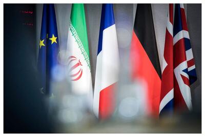 فوری/ تهران با ۳ کشور اروپایی به توافق رسید