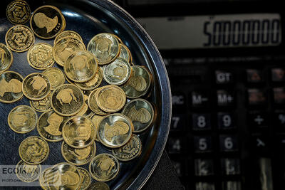 جدیدترین قیمت طلا و سکه امروز 29 تیر ماه + جدول