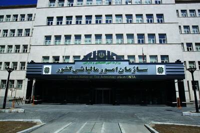 فرصت دوباره برای ثبت اعتراض مالیاتی؛ مهلت تا ۷ مرداد تمدید شد