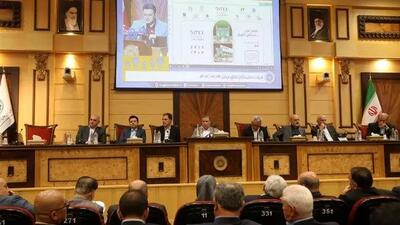 آزادسازی تجارت با حذف امضاهای طلایی