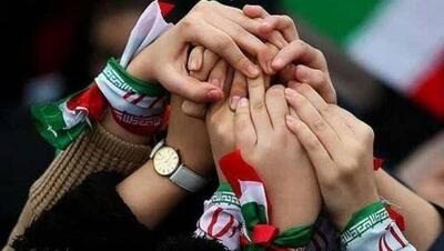 لزوم تقویت وطن‌دوستی در کودکان؛‌ چرا و چگونه؟ - اکونیوز