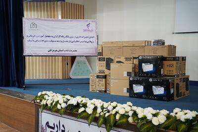 مشارکت بانک رفاه کارگران در تجهیز مراکز بهداشتی و درمانی استان هرمزگان | اقتصاد24