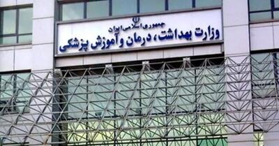 قدردانی سازمان نظام پرستاری از تلاش ها و تدابیر وزیر بهداشت در جنگ ۱۲ روزه/دکتر ظفرقندی: ساماندهی داوطلبان و ارتقای سواد سلامت، ضرورت نظام سلامت در شرایط جنگ است