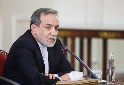 عراقچی: اروپایی‌ها با نقض برجام، مشروعیت خود را از دست داده‌اند