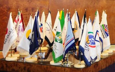 بیمه مرکزی شرکت‌های برتر بیمه را اعلام کرد