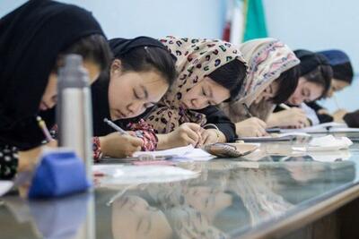 آزمونی ایرانی اما شبیه آیلتس و تاپیک؛ زبان فارسی در سپهر جهانی پژواک می‌یابد
