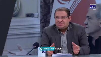 پزشکیان چگونه مجروح شد؟