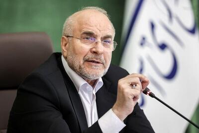 قالیباف: راهبرد اصلی، قوی شدن ایران در عرصه های مختلف است تا دشمن، پاسخگوی مطالبات به حق مردم ایران باشد