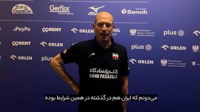 صحبت‌های روبرتو پیاتزا پس از دیدار ایران و بلغارستان