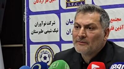 واکنش هادی طباطبایی به جنگ بین دو کانون مربیان در فوتبال ایران!