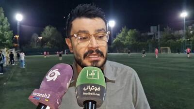پیمان طالبی: حس می کنم بیرانوند دوست دارد به استقلال بیاید