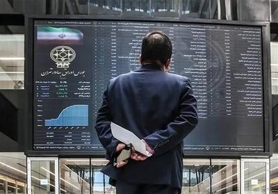 آخرین شاخص بورس؛ امروز یکشنبه 29 تیر 1404
