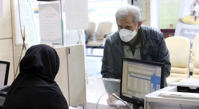 همسان‌سازی حقوق و مستمری این بازنشستگان