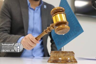 حجم معاملات شمش طلا در مرکز مبادله به ۱۵۷۳ کیلوگرم رسید