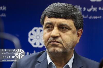 برگزاری دوازدهمین همایش نظام‌های پرداخت با تمرکز بر  تاب‌آوری زیست بوم بانکی