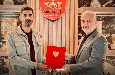 مدافع محبوب برانکو معاون ورزشی باشگاه پرسپولیس شد