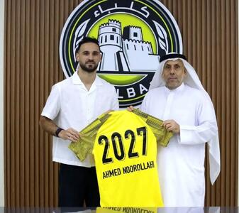 رسمی: هافبک محبوب پرسپولیسی‌ها اتحاد کلباء پیوست