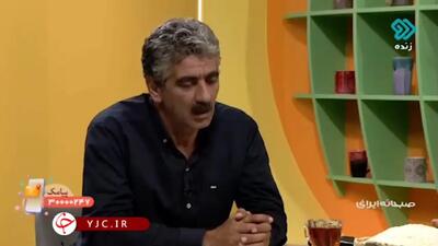 روشی برای حشره نزدن برنج / فیلم