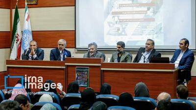 گزارش تصویری/ ابعاد حقوقی و آسیب‌ شناختی جنگ ۱۲ روزه رژیم اسرائیل با ایران