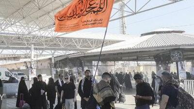 فروش حضوری بلیت اتوبوس سفرهای اربعین
