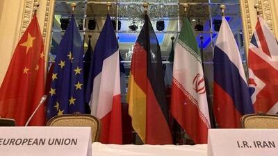 توافق ایران و سه کشور اروپایی برای آغاز مذاکرات هسته‌ای
