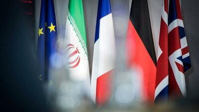 مقدورات و محذورات اروپایی در فعال سازی «اسنپ بک»
