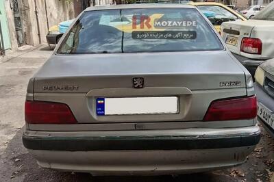 مزایده 9 دستگاه خودرو دولتی (وزارت فرهنگ و ارشاد ) شامل : پژو 405 ، پژو پارس ، پراید 85 به صورت اینترنتی