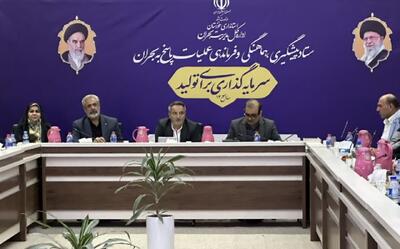 تالار گفت‌وگو یک برنامه عملیاتی برای تقویت شبکه سازمان‌های مردم‌نهاد است