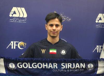 مهاجم جوان شمس‌آذر به گل‌گهر ملحق شد