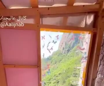 یک خانه در دل کوه