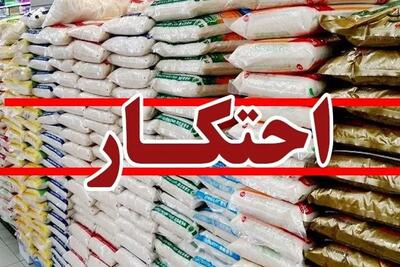 معاون تعزیرات: با محتکران و گرانفروشان برنج برخورد قاطعانه خواهد شد | 29 تیر 1404