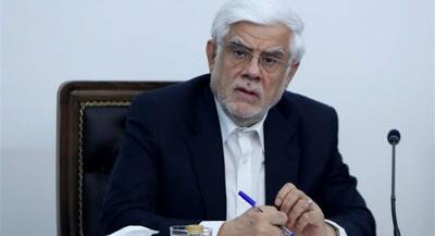 عارف: باید آمادگی‌ها در شرایط فعلی حفظ شود | جهان نیوز