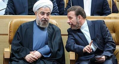 اظهارات بامزه رئیس دفتر روحانی: برجام توافق مثبت و سازنده‌ای بود ولی باید تدبیر کنیم مکانیسم ماشه فعال نشود! | جهان نیوز