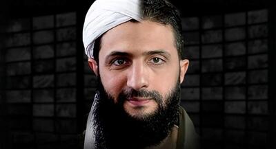 از داعش تا جولانی؛ تروریست‌ها در خدمت گسترش سرزمین‌های اشغالی +جزئیات | جهان نیوز