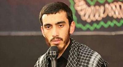 مداحی رسولی در منزل مادر شهیدان باقری | جهان نیوز