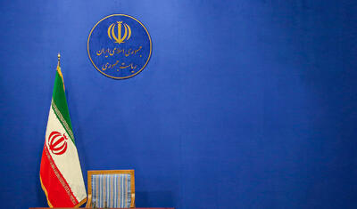 بر لبه دانایی، در دام ناتوانی: روایت سیاست اقتصادی در ایران