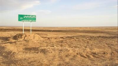 خشکسالی غبار تالاب‌ها را به گلوی آدم‌ها رساند!