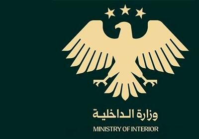 وزارت کشور جولانی مدعی توقف درگیری‌ها در سویداء شد