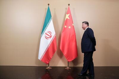 آیا چین سیاست عدم مداخله را برای ایران کنار خواهد گذاشت؟/شی اگر رهبری جهان را می‌خواهد باید از ایران حمایت نظامی کند،نه اینکه به سند راهبردی اشاره کند