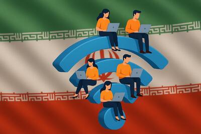 پشت‌پرده واژگانی مانند «اینترنت ملی» و «اینترنت طبقاتی» چیست؟ / دسترسی آزاد به اینترنت حق مسلم شهروندی است