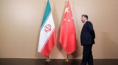 آیا چین سیاست عدم مداخله را برای ایران کنار خواهد گذاشت؟ - مردم سالاری آنلاین