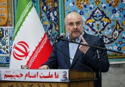 فیلم/قالیباف: تنها زبانی که رژیم صهیونیستی می‌فهمد زبان قدرت است