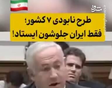 ۷ کشوری که بعد از ۱۱ سپتامبر، پنتاگون تصمیم به نابودی آنها گرفت