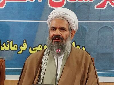 ضرورت همدلی در جامعه و رعایت انسجام درونی در تقابل با دشمن صهیونی