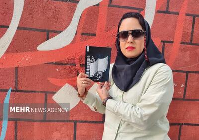 «اقیانوس واژه‌ها» کتابی برای همه نسل‌ها؛ انتشار کتاب در گیلان سخت است