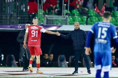 شاه ماهی پرسپولیس پرید